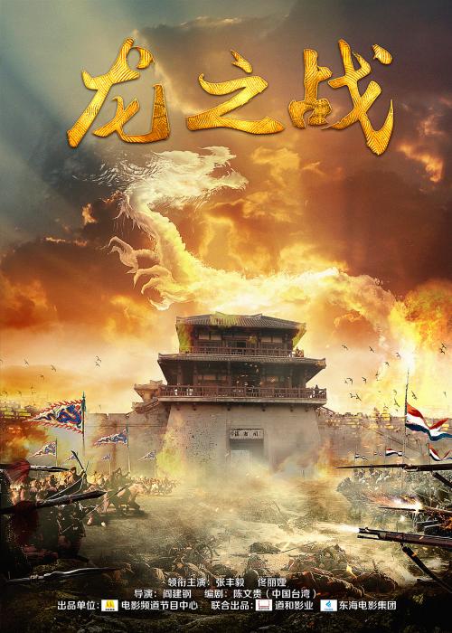 购买假环球大学文凭毕业证